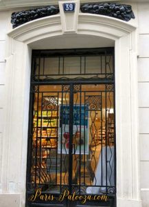 Paris Door at Night