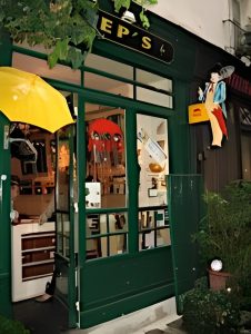 umbrella store passage l'ancre copy